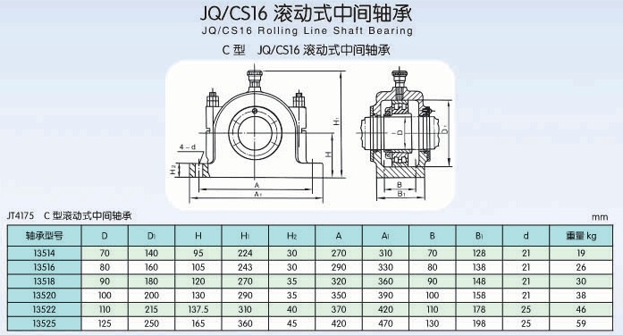 9d7b91aa-aff0-49bf-bf3a-561dc86a2922.jpg